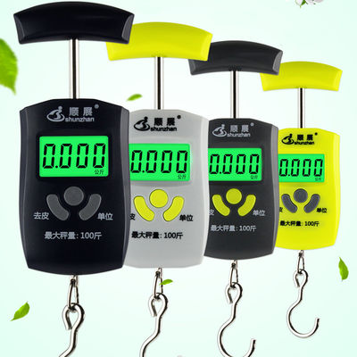 China Airport Portable Digital Luggage Scale Energy Saving With LCD Display supplier