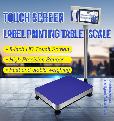 China Industrial Touch Screen Digital Bench Scale Platform Weighing Scale Adjustable Foot supplier